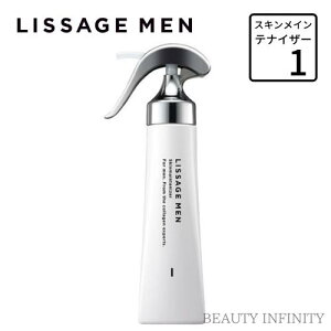 カネボウ リサージ メン lissage men スキンメインテナイザー 1 みずみずしいしっとりタイプ / 化粧水 リサージメン リサージ メンズコスメ メンズ コスメ スキンケア おすすめ ギフト メンズギフト 送料無料