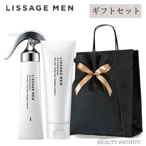 カネボウ リサージ メン lissage men [ ギフト セット ] スキンメインテナイザー 1 本体 & オイルコントロールソープ / メンズ ギフト プレゼント 父の日 バレンタイン メンズコスメ メンズ コスメ スキンケア メンズクラブ コスメ大賞 2020 洗顔料部門 1位