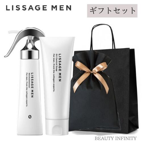 ͥܥ ꥵ  lissage men [ ե å ] ᥤƥʥ   ( 130ml )  ...