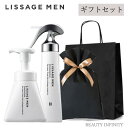 Jl{E T[W  lissage men [ Mtg Zbg ] XLCeiCU[ 2 { ( 130ml )  tH[~O\[v { ( 150ml )   ϐ  Y Mtg v[g a o^C ̓ YRX Y RX XLPA   