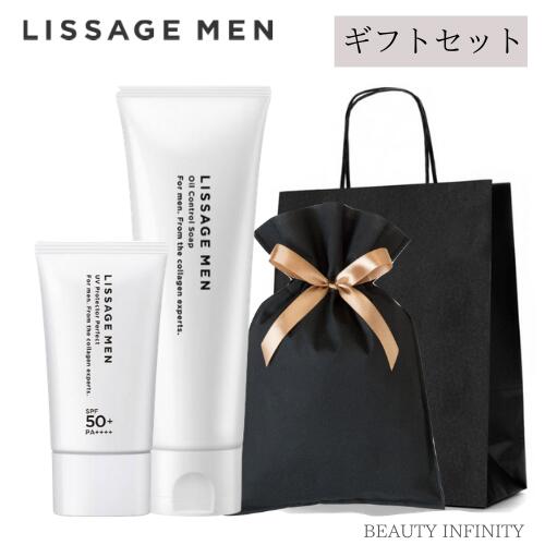 ͥܥ ꥵ  lissage men [ ե å ] 륳ȥ륽 ( 120g ) & UV ץƥ...