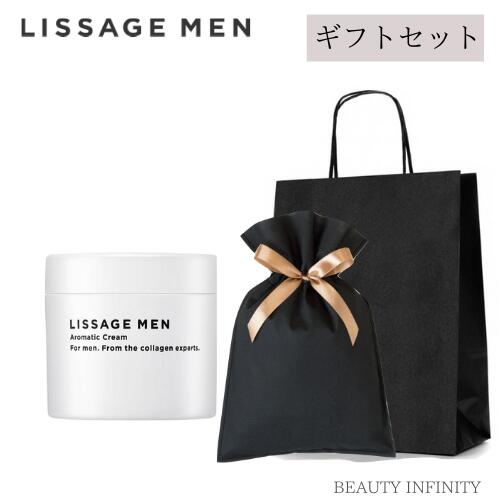 スキンケア ギフトセット メンズ カネボウ リサージ メン lissage men [ ギフト セット ] アロマティッククリーム ( 200g ) / ボディクリーム ボディークリーム 保湿 香り 肌荒れ リサージメン 2024 父の日 ギフト プレゼント メンズ スキンケア メンズコスメ メンズ コスメ ブランド おすすめ