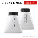 スキンケア ギフトセット メンズ カネボウ リサージ メン lissage men [ 2個 セット ] フォーミングソープ レフィル 2個 ( 1個＝150ml ) / 洗顔 詰め替え リサージメン リサージ メンズコスメ メンズ コスメ スキンケア おすすめ ギフト メンズギフト 送料無料