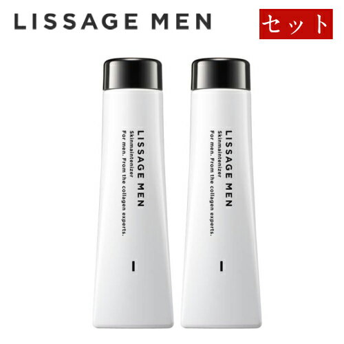 カネボウ kanebo リサージ メン lissage men [ セット ] スキンメインテナイザー 1R レフィル みずみずしいしっとりタイプ / リサージメン メンズ 化粧水 メンズ化粧品 コスメ スキンケア おすすめ ギフト メンズギフト 送料無料