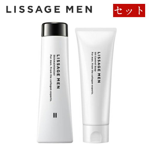 ͥܥ ꥵ  lissage men [ å ] ᥤƥʥ 2R ( 130mL ) & 륳ȥ륽...