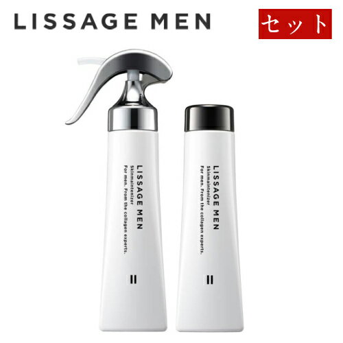 カネボウ リサージ メン lissage men セット スキンメインテナイザー 2 本体 ( 130mL ) スキンメインテナイザー 2 レフィル ( 130mL ) / 化粧水 詰め替え 2024 父の日 ギフト プレゼント メンズ スキンケア オールインワン メンズコスメ メンズ コスメ ブランド