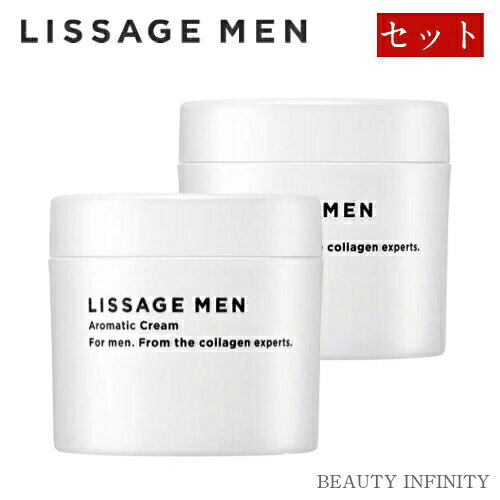 カネボウ リサージ メン lissage men [ セット ] アロマティッククリーム 2個 ( 1個＝200g ) / ボディクリーム ボディ おすすめ 保湿 肌荒れ リサージメン リサージ 2024 父の日 ギフト プレゼント メンズ スキンケア オールインワン メンズコスメ メンズ コスメ ブランド