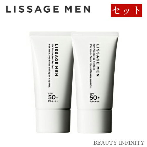 カネボウ リサージ メン lissage men [ セット ] UV プロテクターパーフェクト 50g 2個 / 日焼け止め uv 日焼け リサージメン リサージ メンズコスメ メンズ コスメ スキンケア おすすめ メン…