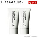 カネボウ kanebo リサージ メン lissage me...