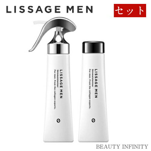 カネボウ リサージ メン lissage men [ セット ] スキンメインテナイザー ゼロ 本体 ( 130mL ) & レフィル ( 130mL ) セット ( みずみずしいさらさらタイプ ) / 化粧水 2024 父の日 ギフト プレゼント メンズ スキンケア オールインワン メンズコスメ メンズ コスメ ブランド