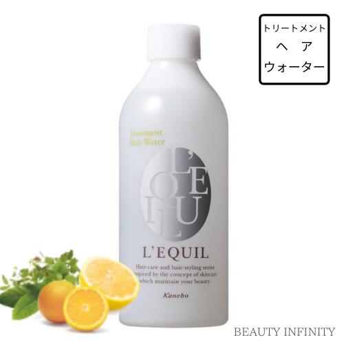 【送料代金込み価格】カネボウ リクイール トリートメントヘアウォーター レフィル 詰め替え 250mL [ ヘアウォーター おすすめ 人気 ヘア ウォーター 髪 潤い ツヤ つや ツヤ出し ヘアアレンジ まとめ髪 アレンジ 送料無料 母の日 ]