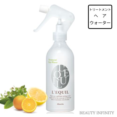 【 クーポン配布中 】 カネボウ リクイール トリートメント ヘアウォーター 250mL [ おすすめ 人気 ヘア ウォーター 髪 潤い ツヤ つや ツヤツヤ ツヤ出し ヘアアレンジ まとめ髪 アレンジウォーター kanebo L’EQUIL 送料無料 母の日 ]