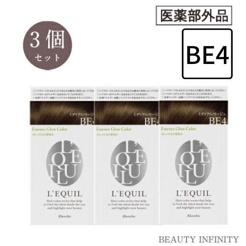 楽天コスメ ヘアケア Beauty Infinityカネボウ リクイール [ 3個 セット ] エッセンスグローカラー BE4 ミディアムベージュ 医薬部外品 [ ヘアカラー 白髪染め 自分で 自分で染める 髪 おすすめ 市販 白髪 ホームケア カラー 人気 送料無料 母の日 ギフト プレゼント ]