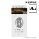 楽天コスメ ヘアケア Beauty Infinity【 クーポン配布中 】 カネボウ リクイール エッセンスグローカラー BE3 ライトベージュ 医薬部外品 [ ヘアカラー 白髪染め 自分で 自分で染める 髪 おすすめ 市販 白髪 ホームケア カラー 人気 kanebo L’EQUIL 送料無料 母の日 ]