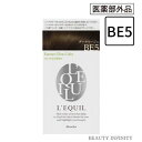 楽天コスメ ヘアケア Beauty Infinity【 クーポン配布中 】 カネボウ リクイール エッセンスグローカラー BE5 ダークベージュ 医薬部外品 [ ヘアカラー 白髪染め 自分で 自分で染める 髪 おすすめ 市販 白髪 ホームケア カラー 人気 kanebo L’EQUIL 送料無料 母の日 ]