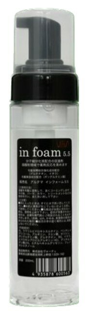 楽天市場】アルテマ インフォーム5.5の通販 楽天市場】アルテマ インフォーム5.5の通販