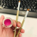 廃番 売り尽くし 在庫限り ロングウェアジェルアイライナー フルイッドライン ジェルアイシャド 二本ブラシ付きセット 4色から選択