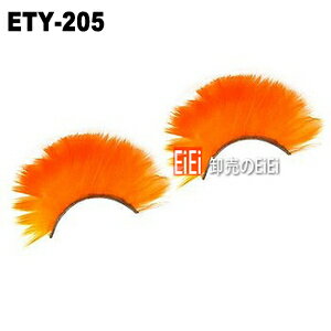 羽つけまつげ,羽根つけま,フェザーアイラッシュ,つけまつ毛 ETY-205