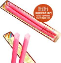 イヤーキャンドル 8色あり ピンク ラッパ口