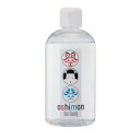 OSHIMON おしもん 水クレンジング 300ml