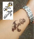 ^gD[V[  w L  X^[ o[R[h  KN [Y  o^tC n[g S ANZT[ WG[ H n[g ^ XebJ[ tbV^gD[ Tatoo sthc-rb-16 rc-256 105~60mm