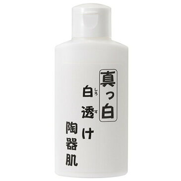 舞台屋 BODYタイプ2 真っ白 白透け 陶器肌 100ml 白塗り ボディ ファンデーション 化粧品 コスメ プロメイク メイクアーチスト 特殊メイク 舞台メイク 歌舞伎メイク よさこいメイク 舞踊メイク 撮影用メイク バレエメイク ダンスメイク スポーツ コスプレ ハロウィン