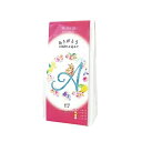 【日本製】ほんのきもちギフトありがとうピンク 5包入 和の香り メッセージ入り 熨斗袋 お風呂 バス 入浴剤 バスソルト リラックス 癒し 肌 潤い 美容 健康...