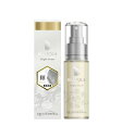 【日本製】BELLIQUE ベリーク ブライトセラム【輝】30mL 美容液 肌 キレイ ツヤ 明るさ 輝き くすみ 乾燥 ヒト幹細胞培養液10%配合 エイジング...