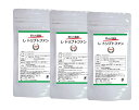 【日本製】L-トリプトファン 90粒 3袋 お徳用約3ヶ月分セット サプリメント 健康 睡眠 グリシン 熟睡 睡眠薬 休息 サプリ アミノ酸 健康食品 男性 女性(4)