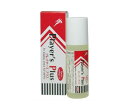 【日本製】薬師堂 尊馬油 ソンバーユ Player’s Plus ピー・ピー・オイル 60ml スキンケアオイル マッサージ用 潤滑オイル スポーツ 筋肉疲労 ...