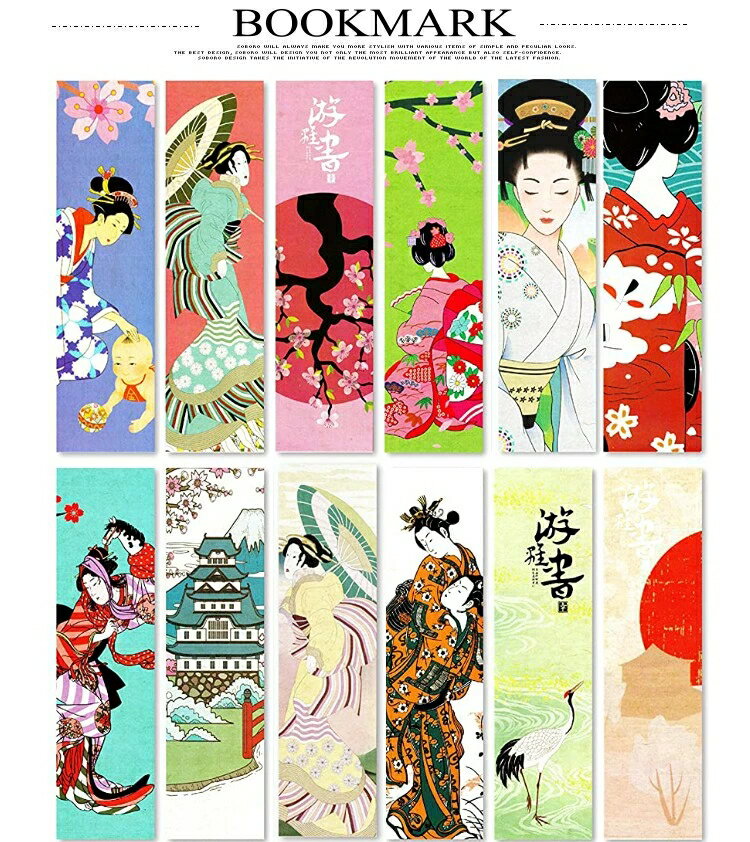 しおり 栞 30枚セット 浮世絵 金魚 ネコ 舞妓 鶴 花 フラワー ブックマーク カラフル 紙製 おしゃれ 30枚のパターンが全て異なる しおりセット 300...