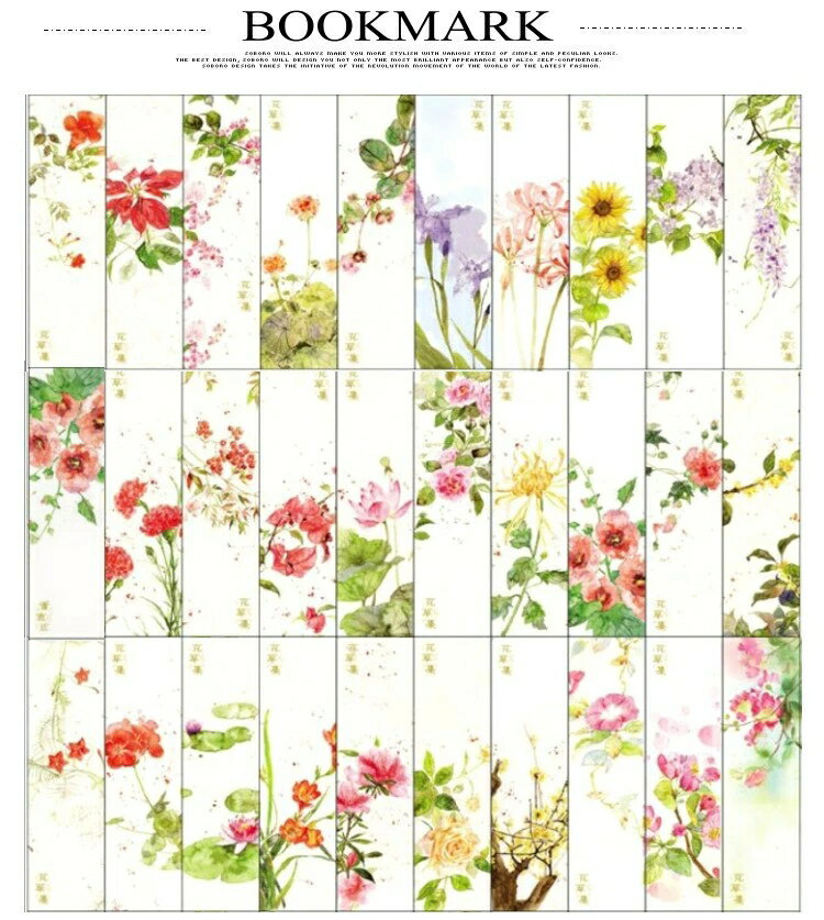 しおり 栞 30枚セット 花 フラワー 水彩絵 ブックマーク カラフル 紙製 おしゃれ 30枚のパターンが全て異なる しおりセット 3016