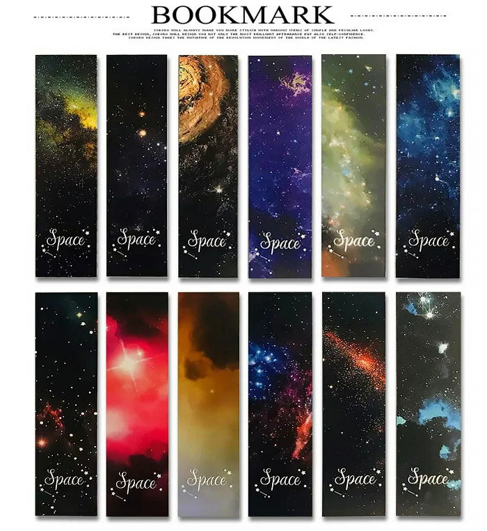 しおり 栞 30枚セット 星空 夜空 宇宙 天の川 銀河 幻想 神秘 美しい ブックマーク カラフル 紙製 おしゃれ 30枚のパターンが全て異なる しおりセット...