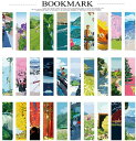 しおり 栞 30枚セット 花 油絵 ブックマーク カラフル 紙製 おしゃれ 30枚のパターンが全て異なる しおりセット 3101