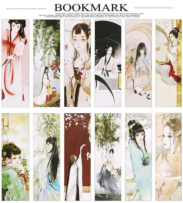しおり 栞 30枚セット 古裝美人 古風 漫画 イラスト ブックマーク カラフル 紙製 おしゃれ 全てのイラストが全て異なる しおりセット メッセージカード メ...