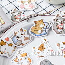 即日出荷 かわいい 猫 ねこ シール ステッカー ネコ フレークシール 箱入り ラベル 手帳デコ コラージュ素材 封かんシール ねこ 動物 猫好きさん贈る ネコ...