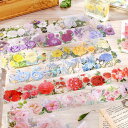 即日出荷 クリアテープ 幅40mm 花柄 カラフル 透明 PET素材 テープ Clear Tape 透明 マスキングテープ ガーデン デザイン はな柄 フラワー...