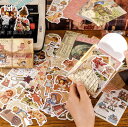 即日出荷 4種類素材 詰め合わせ コラージュ 素材 セット ヴィンテージ セット 60枚 デコレーション ジャーナル 海外シール フレークシール マステシール ...