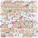 即納 100枚 小動物 キャラクター ステッカー 猫 兎 くま イラストステッカー 大容量 かわいい コラージュ 素材 ブラウン レトロ くまちゃん 熊 ウサギ...