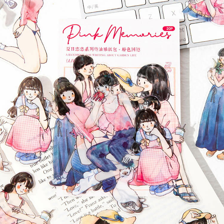 ¨в ʪ 礭 襤 λ   ͤ 饹ȥ   Ωδ  ̥å  20 PET  ѿ ꥢ λҥ 顼Ǻ  ʪ  ͽ  ʪ ǥ졼 Ģ DIY