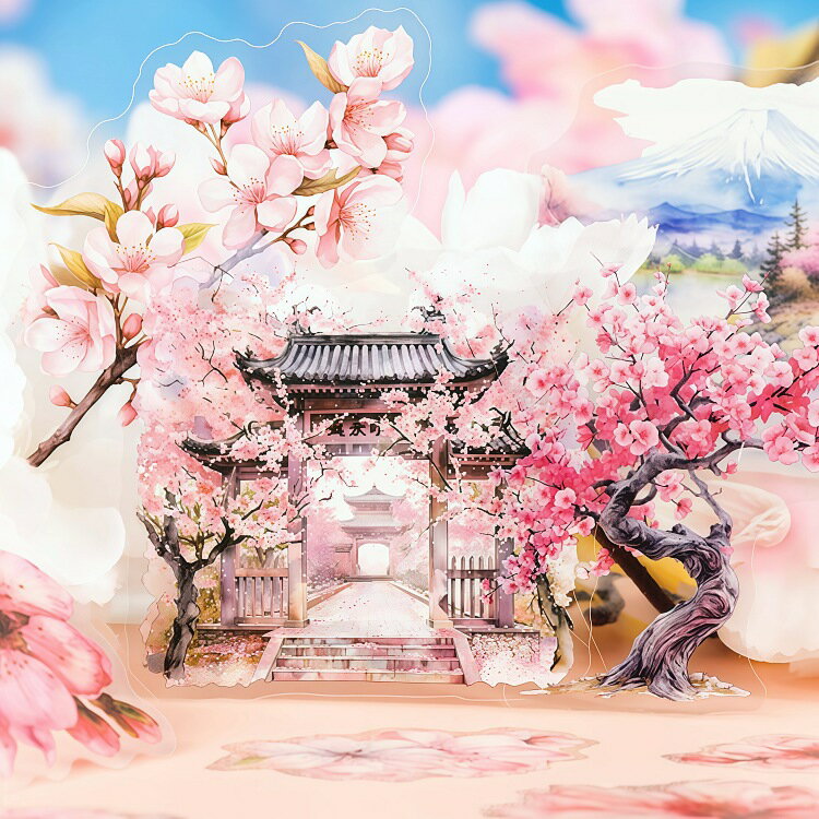 楽天市場】桜の木(日用品雑貨・文房具・手芸)の通販 楽天市場】桜の木(日用品雑貨・文房具・手芸)の通販