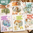 即日出荷 120柄120枚 買い得セット 耐水シール 牧場 動物 熊 豚 兎 馬 庭 夏 池 カエル 海洋動物 亀 クジラ 鯨 小鳥 鳥籠 鳥かご 小屋 建物 挿絵 昆虫 くま ピンク ブタ 牛 ウシ 羊 アヒル ガチョウ 木 樹 橋 はし 子供 イラストシール コラージュ素材 ハンドメイド 手帳 DIY