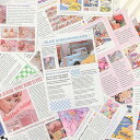 即日出荷 海外 英語 デザインペーパー 素材紙 ヴィンテージペーパー レトロ アンティーク◆50枚◆ 手帳デコ コラージュ 素材 ジャンクジャーナル 素材ペーパ...