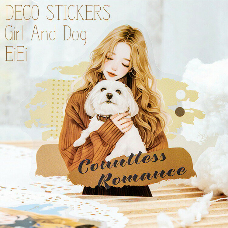 Beauty Park 346㤨¨в ʪ 礭 λ    ǭ   饹 顼Ǻ  ʪ 륺 ҡ Ѹ طʿĤ 饯 ƥå  顼 PET  ѿ ꥢ 顼 Ǻ 󥯥㡼ʥ Ģ DIYפβǤʤ327ߤˤʤޤ