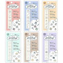 即日出荷 6連スタンプ 〇〇好きのスタンプ チャイナ 文房具 純喫茶 トリ イヌ ネコ ミニスタンプ ハンコ ゴム印 ノート メモ帳 手帳 日記 手紙 メッセー...