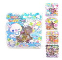 即日出荷 カミオジャパン おはじきシールフレーク 平成レトロ ぷくぷくあわわちゃん ハムハム アニマル Krausa pop magic キラキラ ミニシール ステッカー デコシール ミニシール ミニステッカー かわいい 手紙 手帳 プリ帳 交換日記 学校 シール集め シール交換 子供 大人