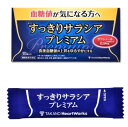 剤型は「顆粒」です。 水に溶けやすい仕様となっています。 1袋に200mgのサラシアエキス粉末が含まれており、この量は業界最高クラスです。 酪酸菌も入っていますので、整腸作用が期待できます。 お食事の際に、お水・ぬるま湯でお飲みいただくほか、みそ汁・コーヒー・お茶に溶かして飲んでいただけます。 内容量・規格 188×94×25mm 1g×30袋 原材料 水溶性食物繊維（米国製造）、サラシアエキス末（国内製造）、でんぷん、乳酸菌／環状オリゴ糖、ビタミンC、微粒酸化ケイ素、（一部に乳成分・大豆を含む） 【生産国】日本