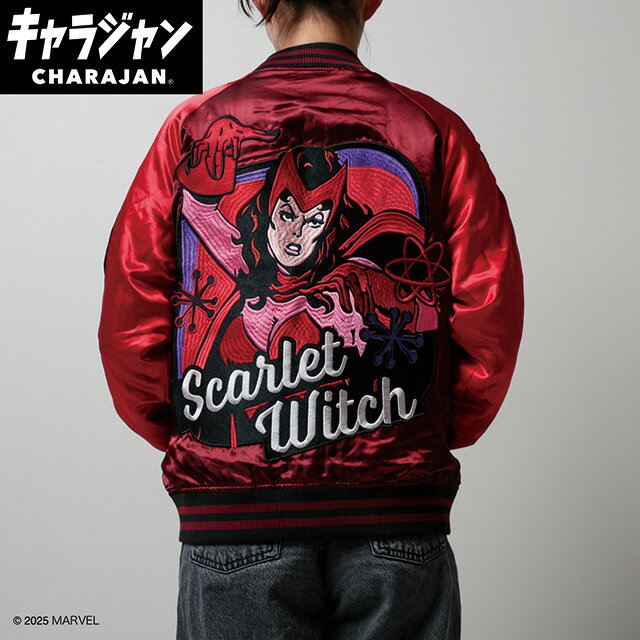 楽天市場】マーベル グッズ(コート・ジャケット|メンズ 楽天市場】マーベル グッズ(コート・ジャケット|メンズ