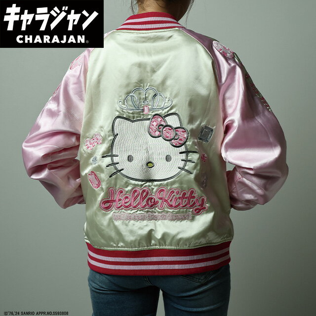 楽天市場】ハローキティ(コート・ジャケット|メンズ 楽天市場】ハローキティ(コート・ジャケット|メンズ