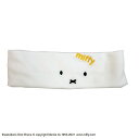 miffy ミッフィー もちもちミッフィーバンド ヘアバンド 髪 お風呂 温泉 洗顔 化粧 リラックス 癒し かわいい 美容 健康 安眠 男性 女性 敬老の日 ...